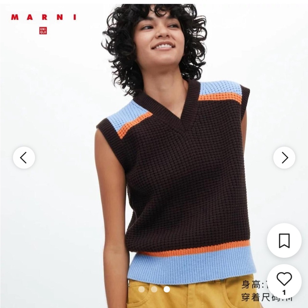 Marni Uniqlo Vest/Sleeveless sweater L